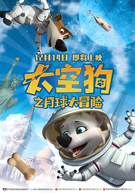 国产福利啪啪