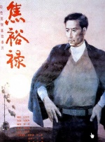 国产福利啪啪